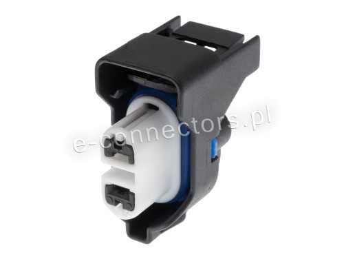 Wtyczka ford fusion - halogeny 2 pin